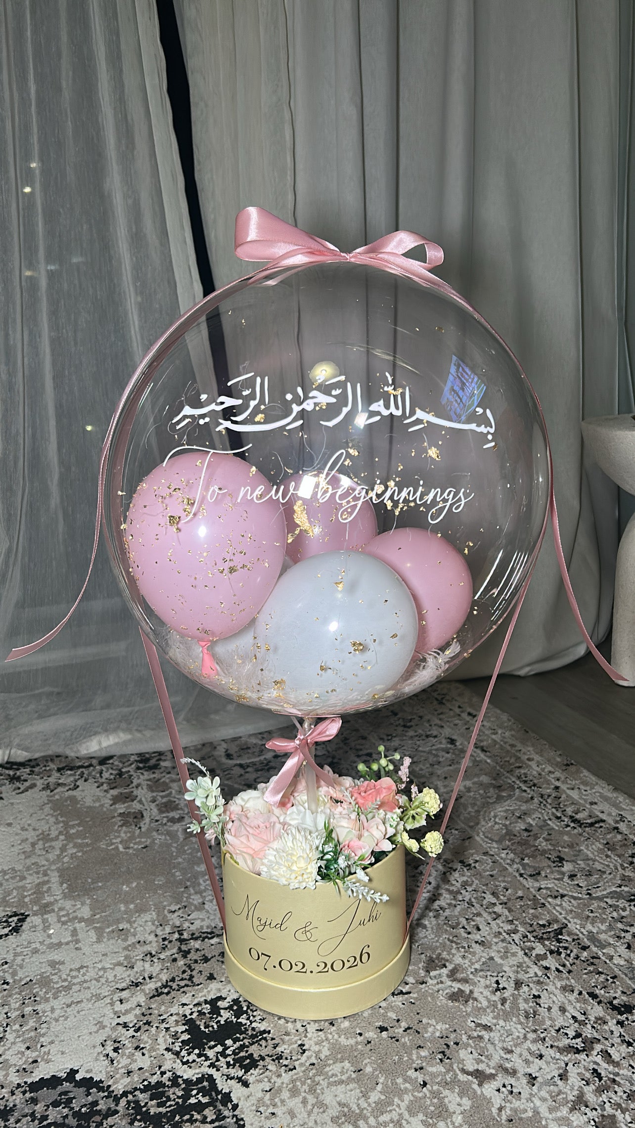 Medium bubble balloon