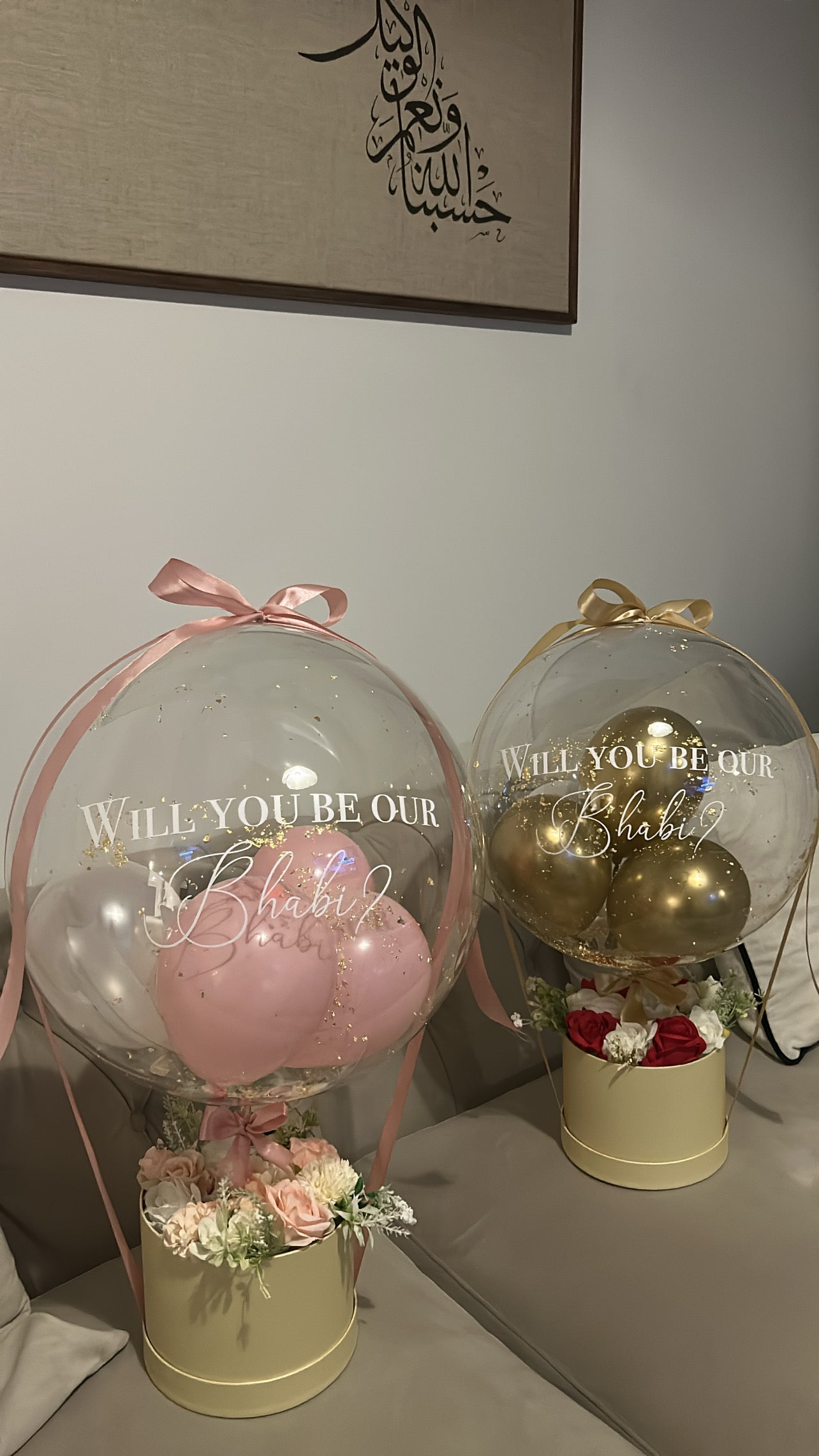 Medium bubble balloon