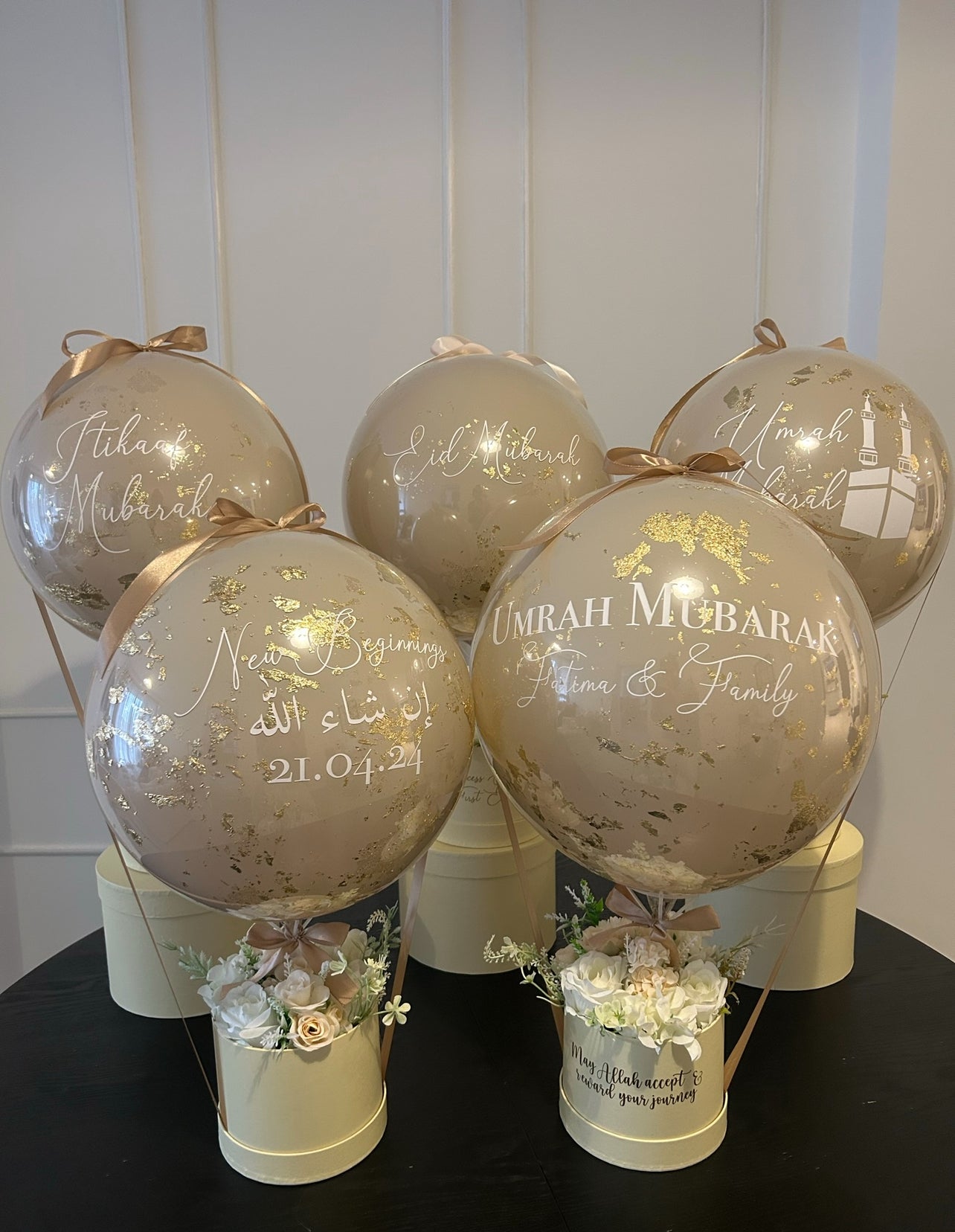 Small dual layered balloon