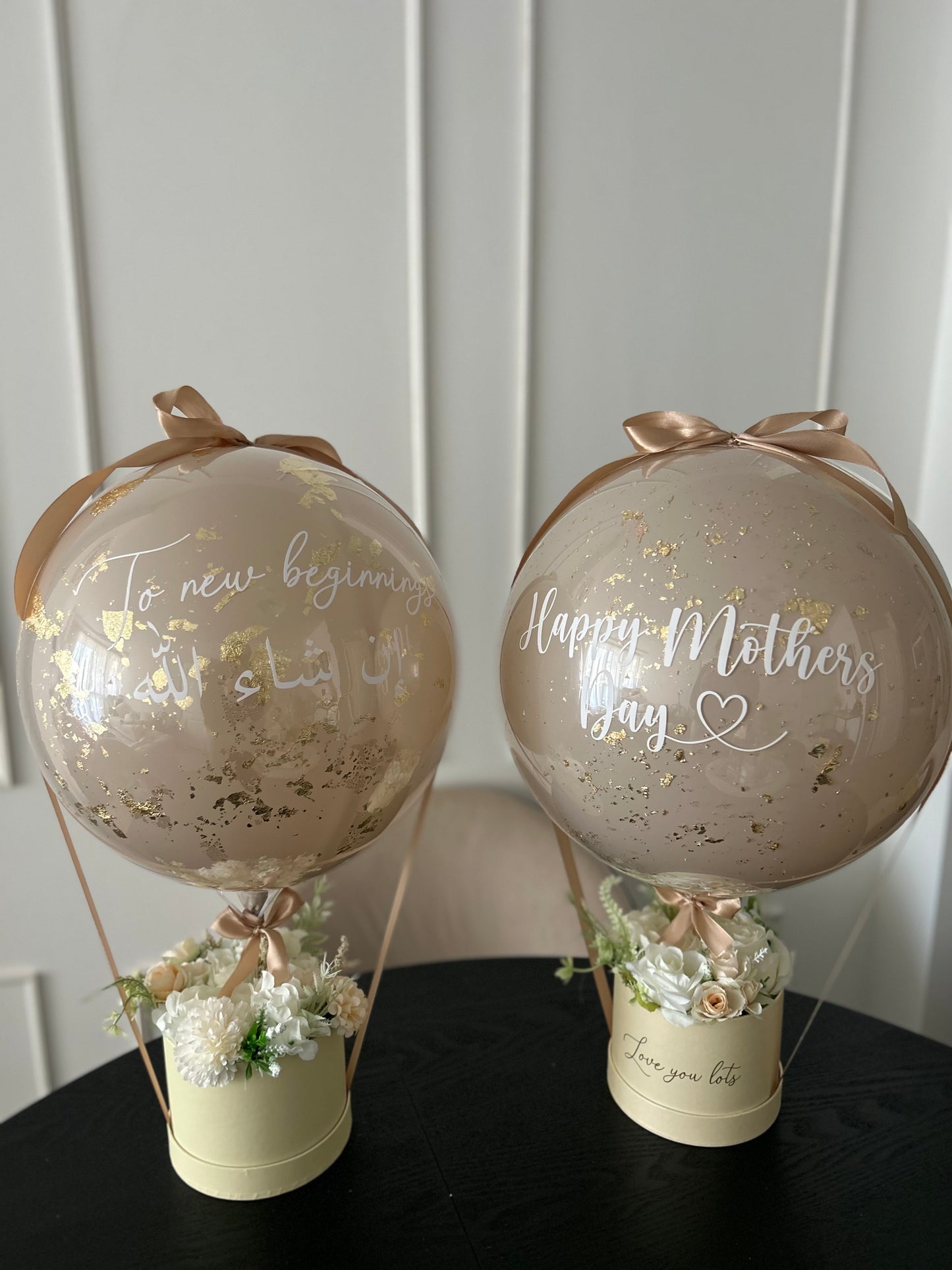 Medium dual layered balloon